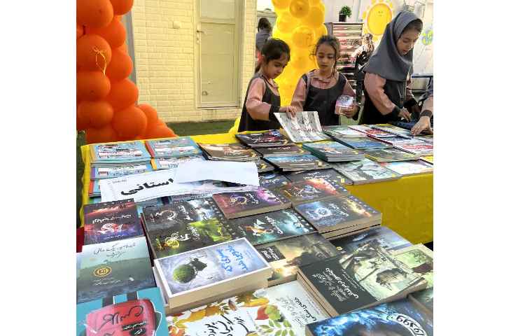 کتابخوانی 110