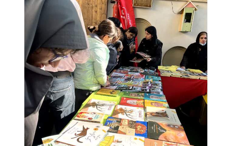 کتابخوانی 2