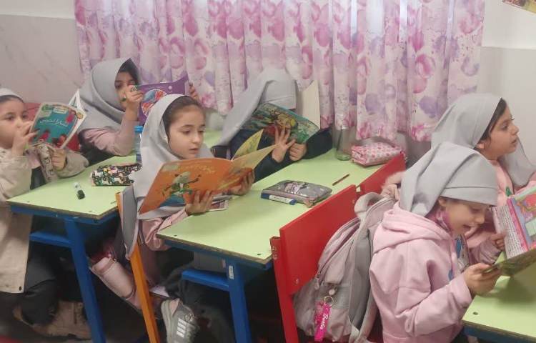 کتابخوانی 2