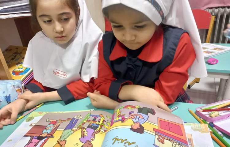 کتابخوانی 3