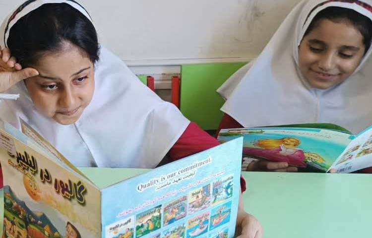 کتابخوانی 3