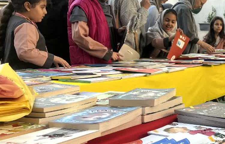 کتابخوانی 3