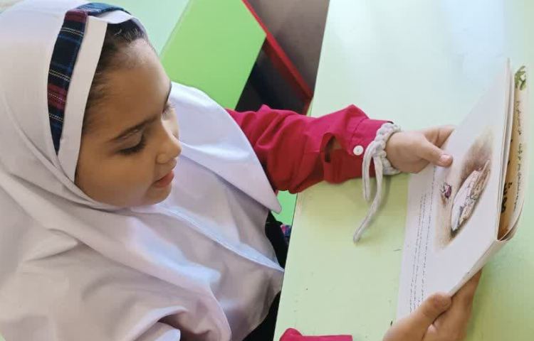 کتابخوانی 4