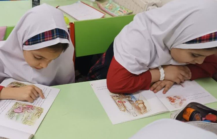 کتابخوانی 5