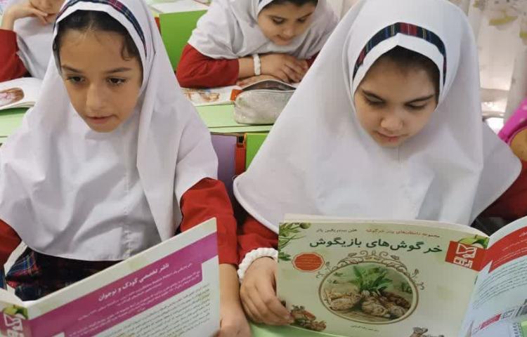 کتابخوانی 6