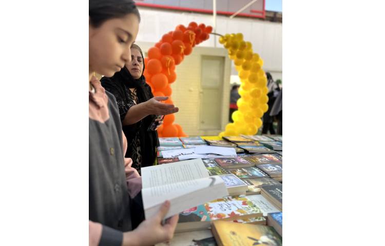 کتابخوانی 6