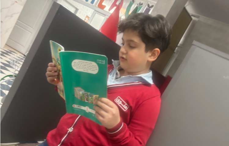 کتاب، بهترین دوست من!