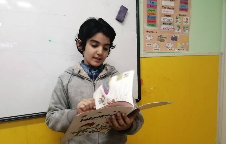 :کتاب خوانی و ایجاد انگیزه برای درس یار مهربان 1