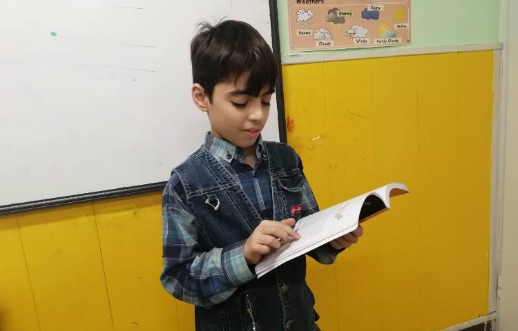 :کتاب خوانی و ایجاد انگیزه برای درس یار مهربان 2