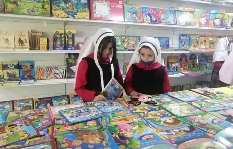 کتاب خوانی 2