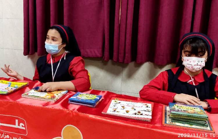 کتاب خوانی 3