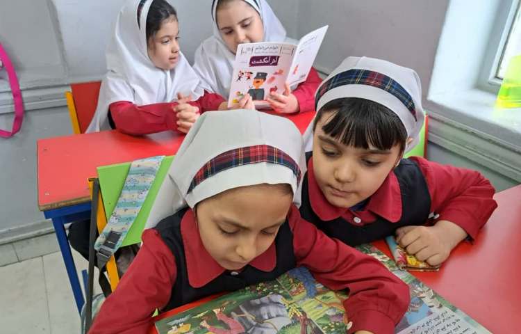 کتاب خوانی 4