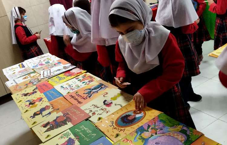 کتاب خوانی 5