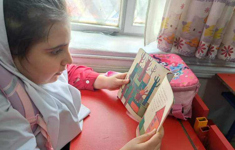 کتاب خوانی 7