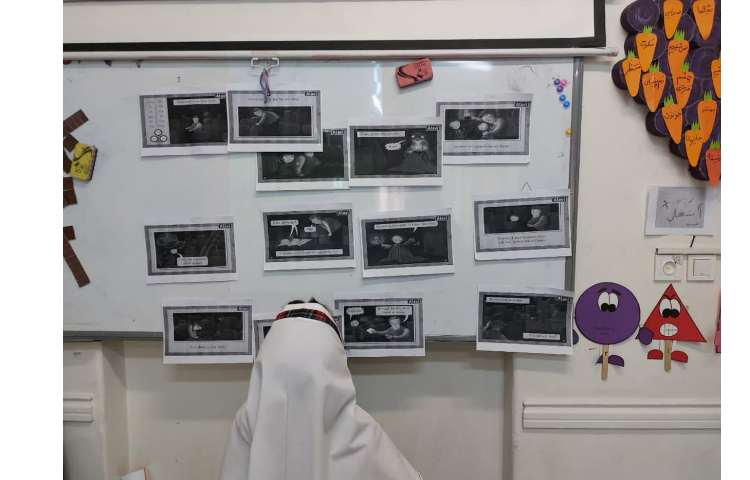 کتاب داستان 5