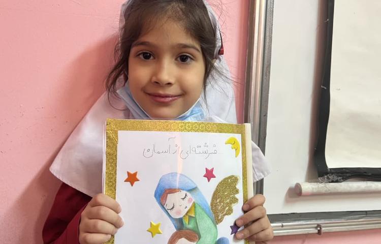 کتاب داستان