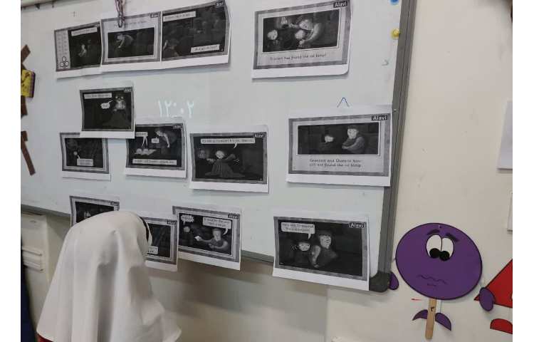 کتاب داستان