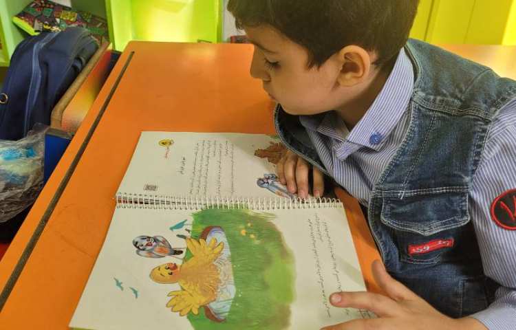 کتاب ریاضی صفحه ی 30