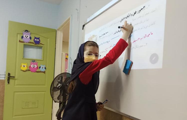 کتاب ریاضی 1