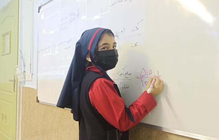 کتاب ریاضی 10