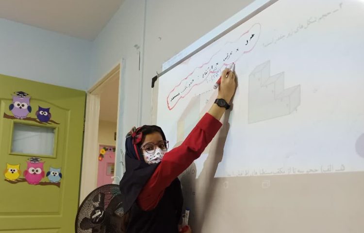 کتاب ریاضی 2