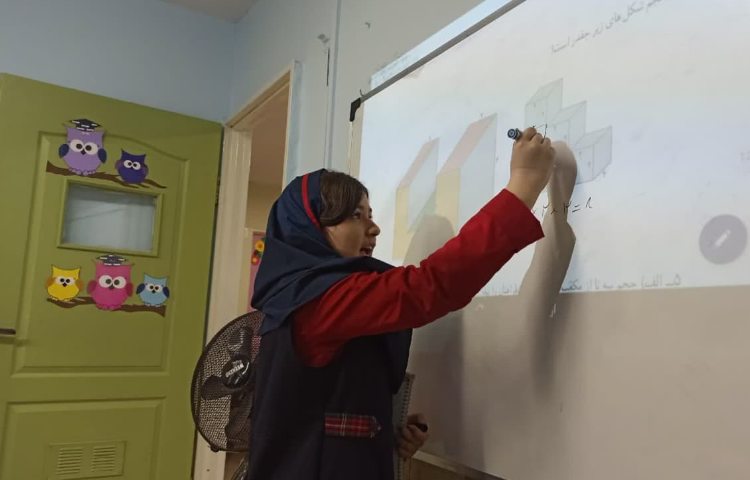 کتاب ریاضی 3