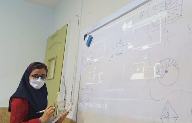 کتاب ریاضی 5