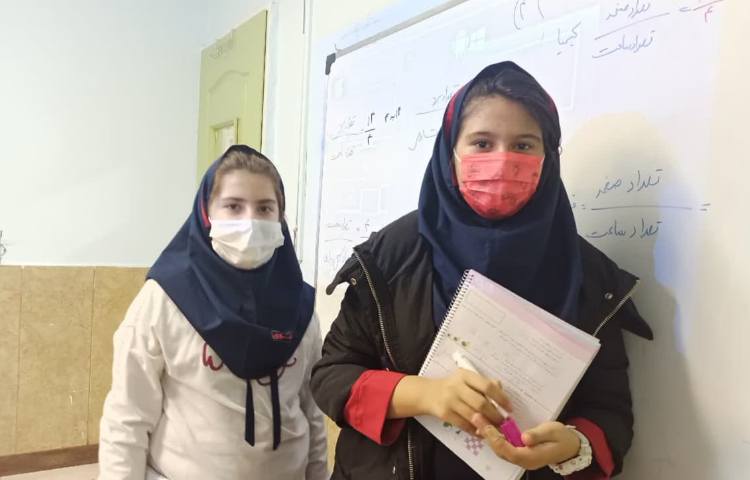 کتاب ریاضی 7