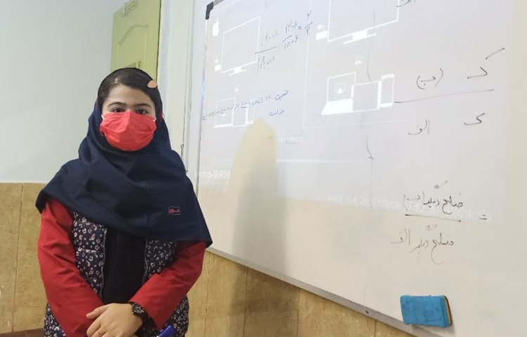 کتاب ریاضی 8