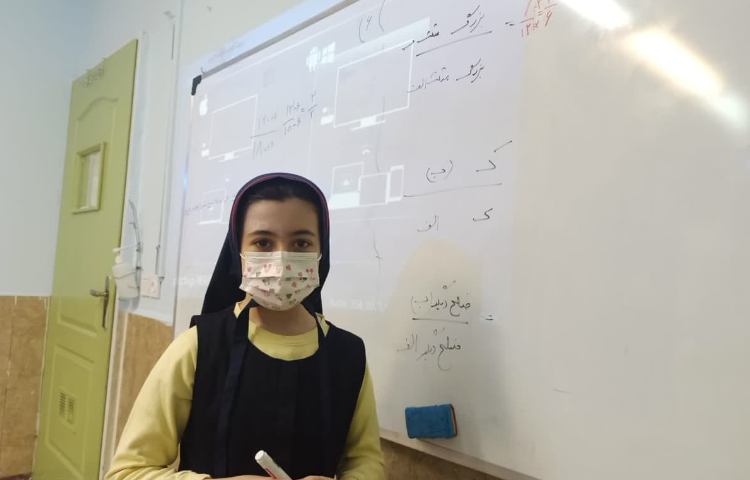 کتاب ریاضی 9