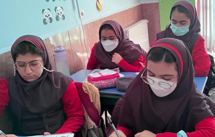 کتاب علوم درسی 3