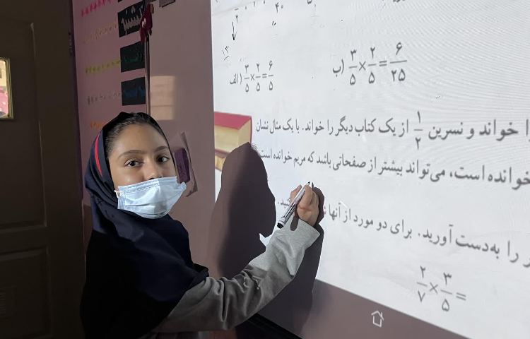 کتاب مصوب ریاضی 2