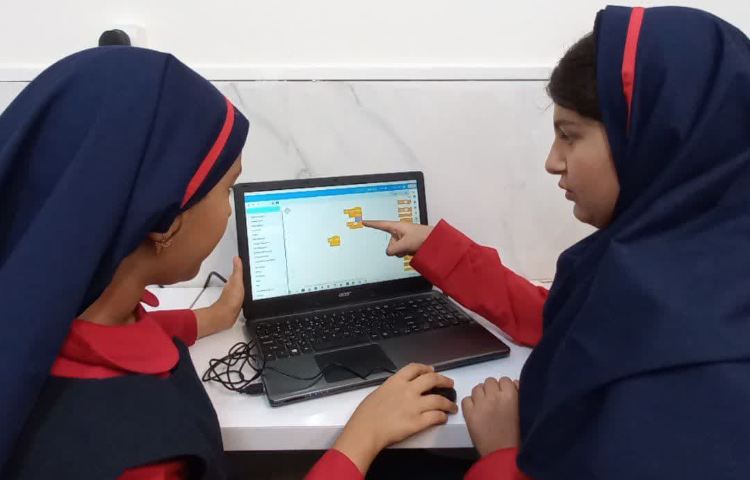 کتاب مهارت های رایانه 1