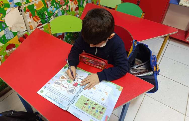 کتاب نوشتاری(جدول شگفت‌انگیز) 2