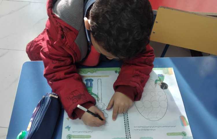 کتاب نوشتاری 2