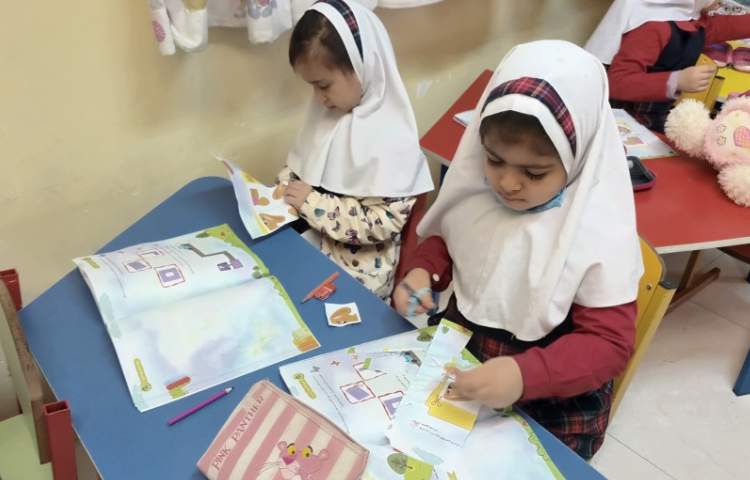 کتاب نوشتاری 3