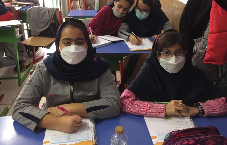 کتاب هوش و استعداد تحلیلی 1