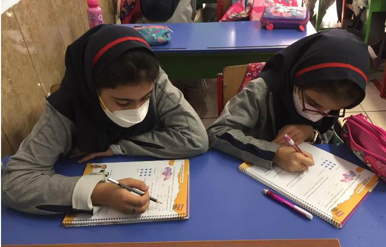 کتاب هوش و استعداد تحلیلی 2