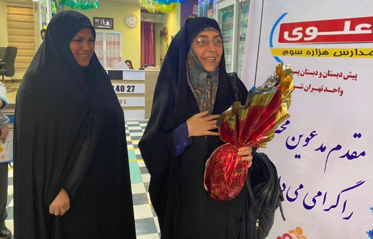 :کتاب و کتابخوانی 1