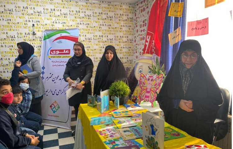 :کتاب و کتابخوانی 2