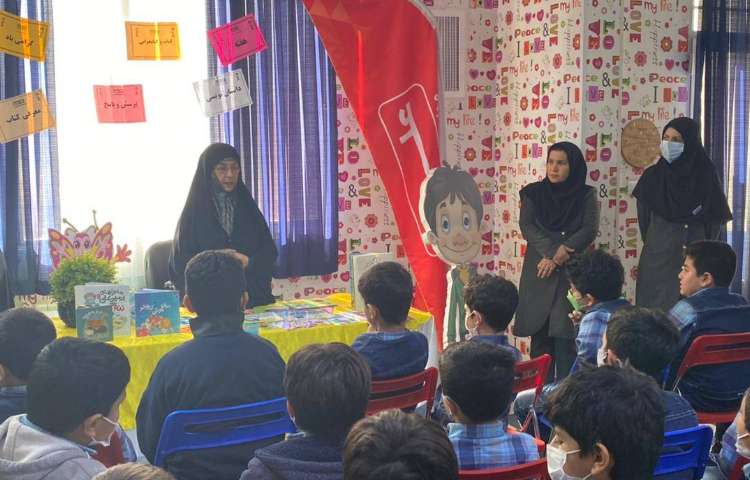 :کتاب و کتابخوانی 4