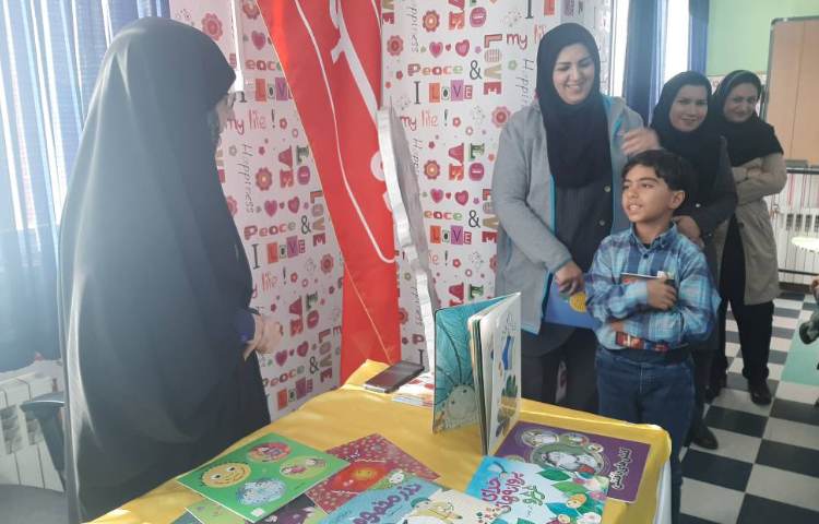 :کتاب و کتابخوانی 5