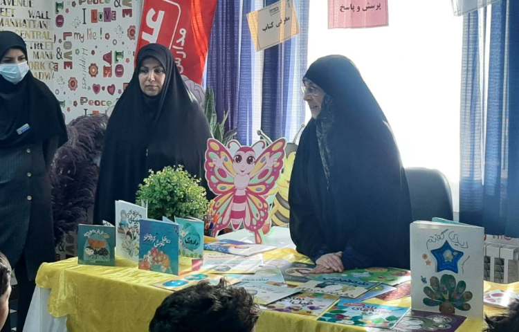 :کتاب و کتابخوانی 8