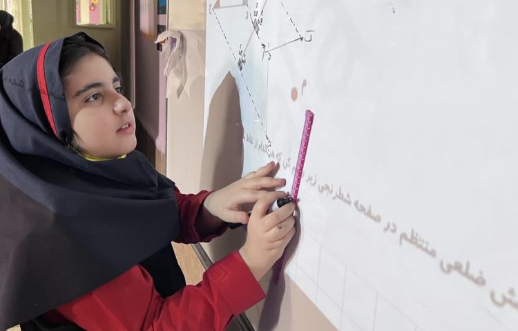 کتاب کار ریاضی 1