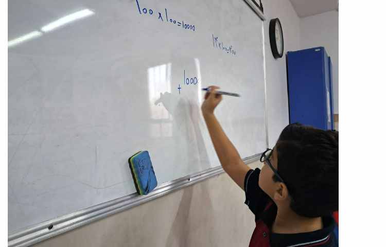 کتاب کار ریاضی 1