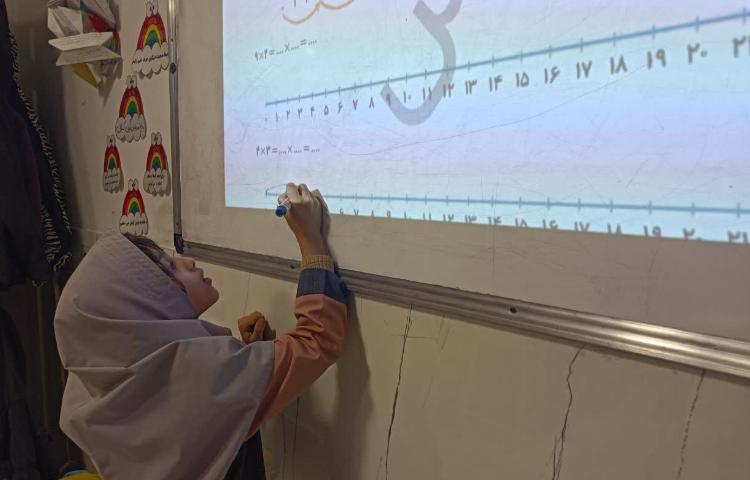 کتاب کار ریاضی 1