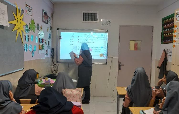 کتاب کار ریاضی 2