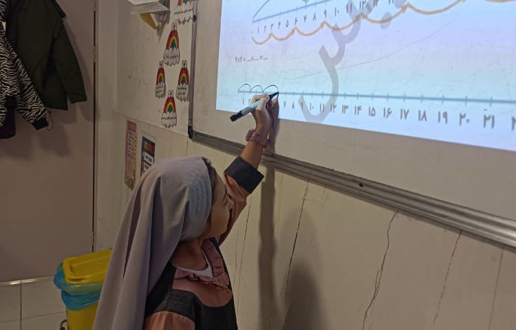 کتاب کار ریاضی 2