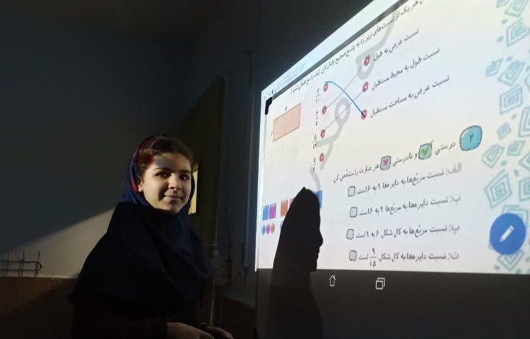 کتاب کار ریاضی 3