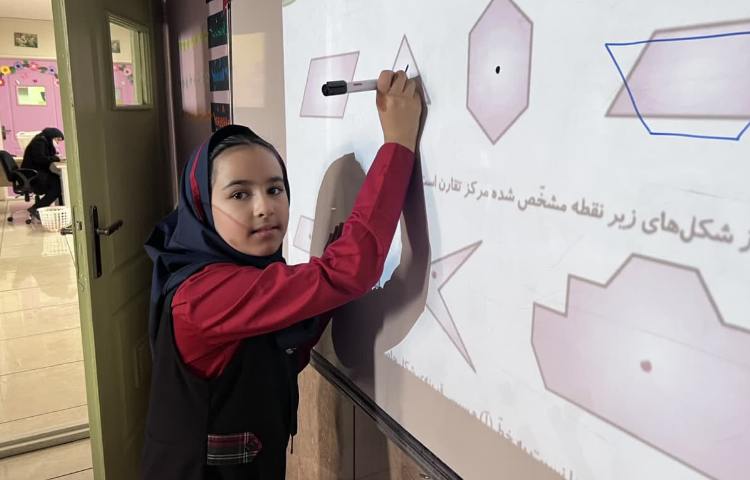 کتاب کار ریاضی 3